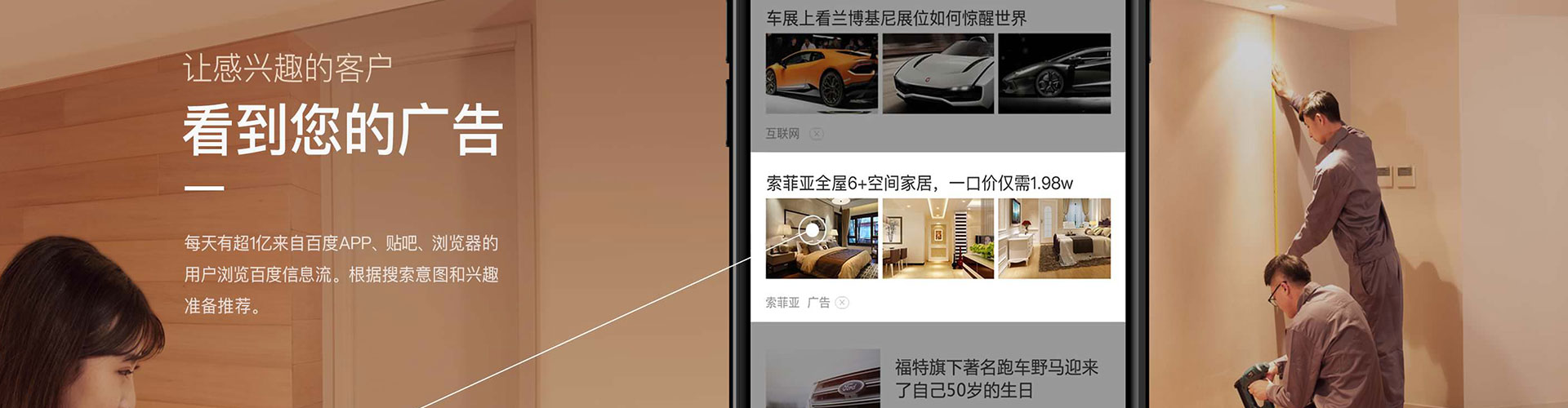 和龙百度充值返点