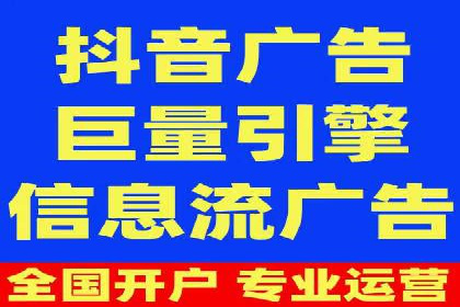 社交媒体平台的信息流优化策略研究报告
